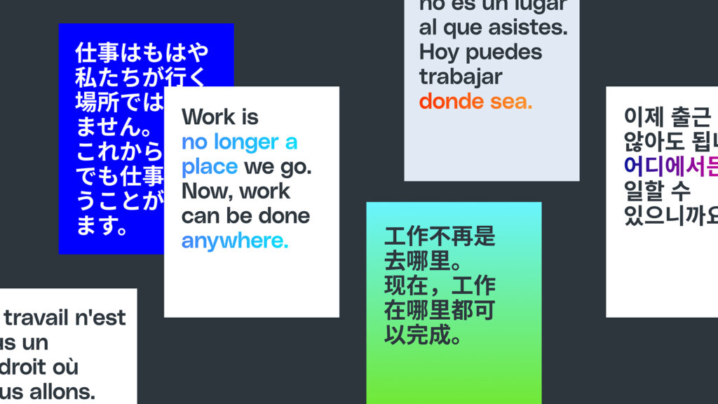 GP Type and Messaging GP Type and Messaging